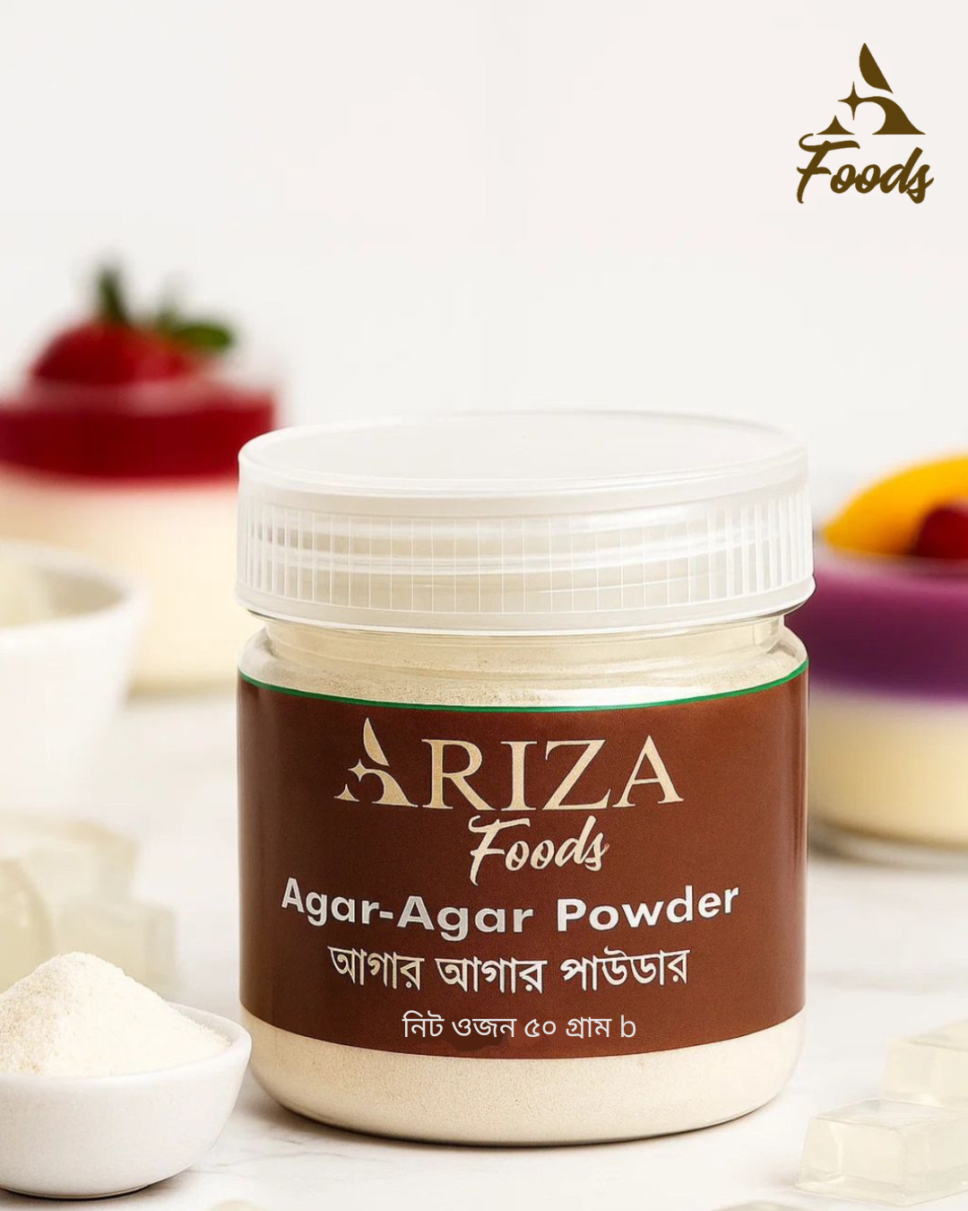 Ariza Agar Agar Powder