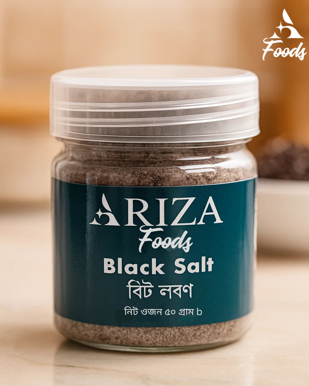 Ariza Black Salt