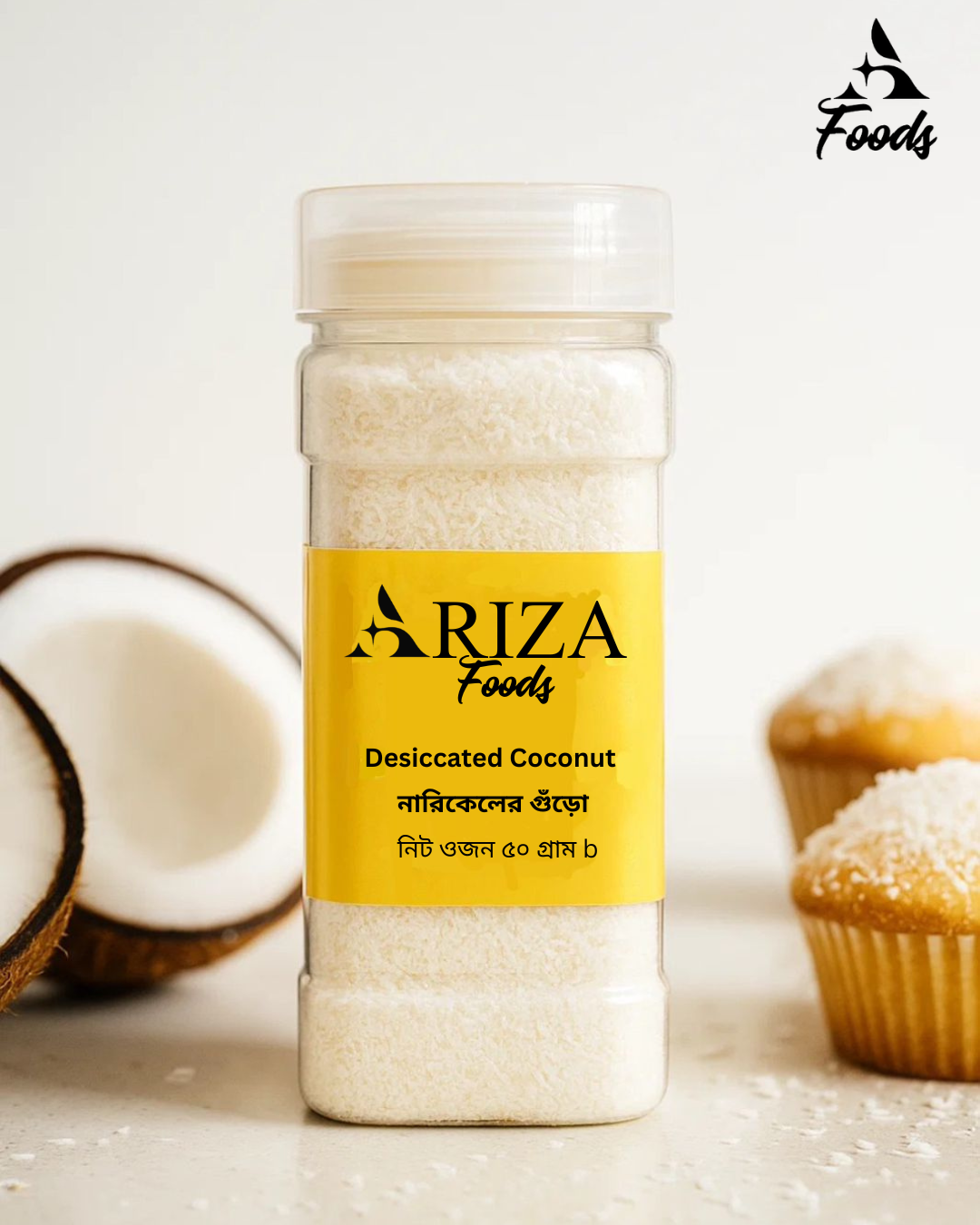 Ariza Desiccated Coconut