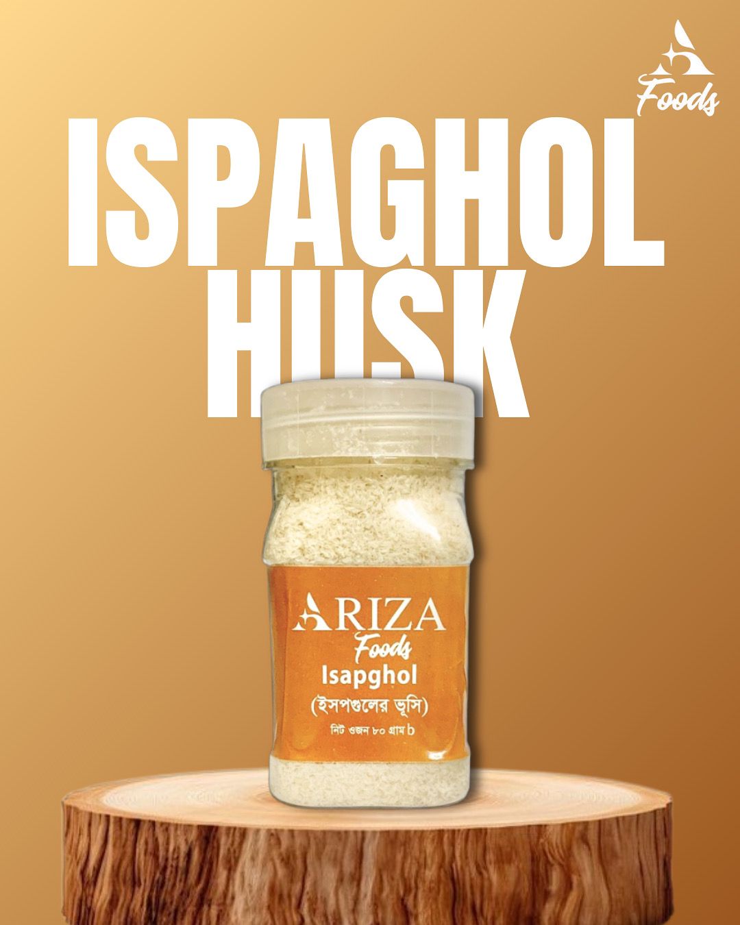 Ariza Ispaghol Powder