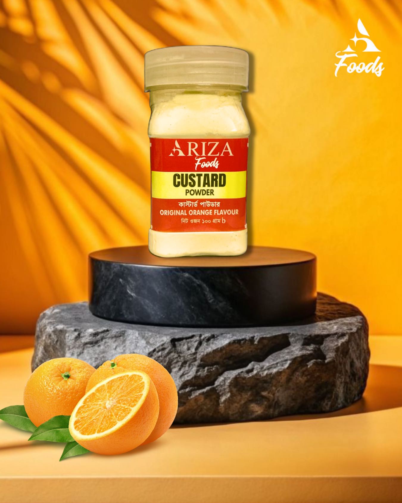 Ariza Orange Custard Powder