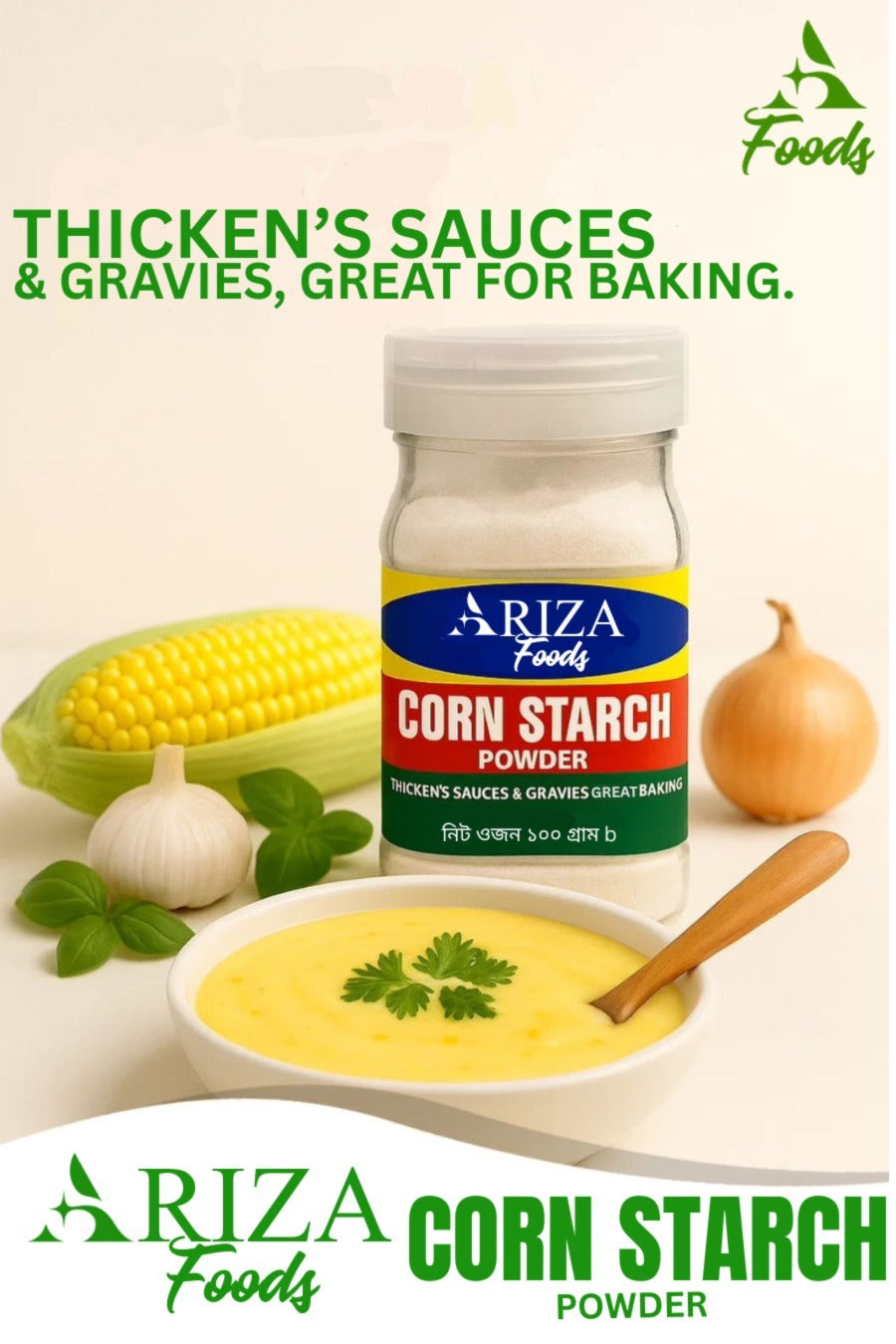Ariza Corn Strach